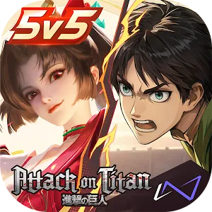王者榮耀 | 國際版