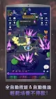 Screenshot 4: 아케인 나이트 키우기: 방치형 RPG