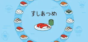 Screenshot 13: Merge Sushi