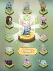 Screenshot 8: 拉蒂亞的骰子之旅 - 療癒系冒險RPG