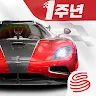 Icon: 레이싱 마스터(Racing Master)