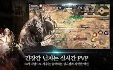 Screenshot 15: Lineage 2: Revolution | Coreano