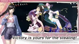 Screenshot 6: Persona5: The Phantom X | English