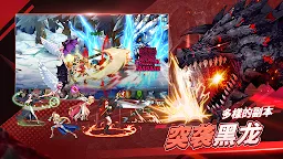 Screenshot 6: 劍客物語 | 國際版