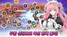 Screenshot 19: 공주기사 키우기 : 방치형 RPG