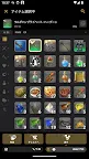 Screenshot 4: FINAL FANTASY XIV COMPANION