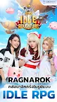 Screenshot 11: Ragnarok Idle Adventure