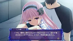 Screenshot 6: 閉じたセカイのトリコロニー スマホ版