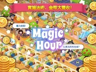 Screenshot 22: 魔法校園 (Magic School Story)