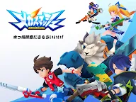 Screenshot 13: MEGA SMASH