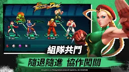 Screenshot 10: 快打旋風：對決 | 東南亞版