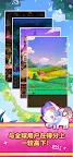 Screenshot 6: 泰爾森：躲避雨水