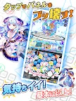 Screenshot 3: クラッシュフィーバー：人気の無料パズルRPGで4人協力マルチプレイ！