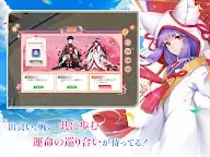 Screenshot 10: 幻妖物語