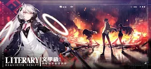 Screenshot 2: COUNTER: SIDE | จีนดั้งเดิม