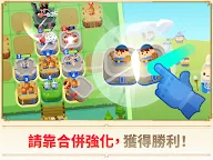 Screenshot 12: The Mergeland