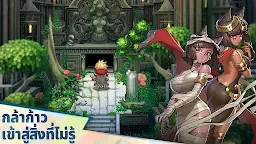 Screenshot 30: Realms of Pixel: Idle RPG