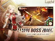 Screenshot 18: 로스트W : 폴른 킹덤