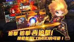 Screenshot 1: 追擊Hero