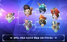 Screenshot 16: 팬텀게이트 : 더 라스트 발키리