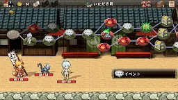 Screenshot 7: ノベルズローグ - ローグライトRPG