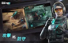 Screenshot 11: 《虹彩六號 M》