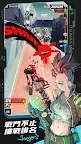 Screenshot 4: 刀光與少女