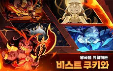 Screenshot 1: 쿠키런: 킹덤 | 글로벌버전