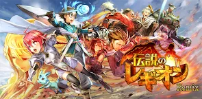 Screenshot 9: SRPG Legendary Legion Remix