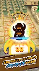 Screenshot 5: ONE PIECE Kung-Fu Dugong's Unison Grand March♪