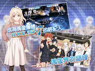 Screenshot 7: IDOLiSH7-偶像星願- | 繁中版