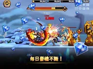 Screenshot 21: 雙刀利刃