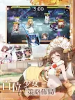 Screenshot 20: 新夢境連結R
