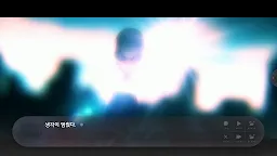 Screenshot 5: 夏末花開