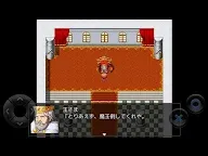 Screenshot 11: 全語音的糞作ーRPG