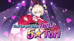 Screenshot 8: Epic Seven | Global