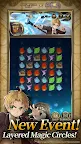 Screenshot 2: 神魔之塔 - Tower of Saviors