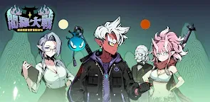 Screenshot 33: 閻羅大戦