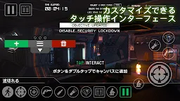 Screenshot 5: エイリアン・アイソレーション