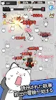 Screenshot 2: にゃんこ魔導士 - 放置シューRPG