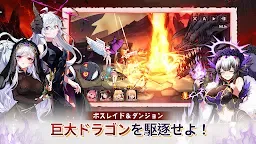 Screenshot 14: ソードマスターストーリー | グローバル版