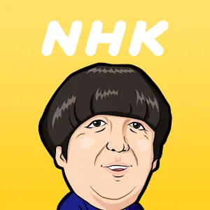 NHK LIFE QUEST