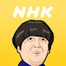 Icon: NHK LIFE QUEST