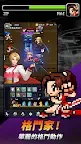 Screenshot 3: THE KING OF FIGHTERS AFK