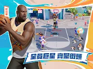Screenshot 12: Dunk City Dynasty | Traditional Chinese