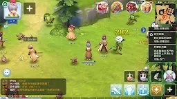 Screenshot 14: Ragnarok M: Eternal Love | Chinois Traditionnel