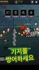 Screenshot 5: 생존자 키우기 - 방치형 클리커