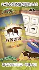 Screenshot 3: Ari no Su Colony (Ant's Colony)