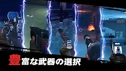 Screenshot 5: 悪夢の奥深く :ゾンビ生存ホラーアドベンチャーゲーム