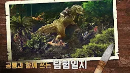 Screenshot 16: Durango: Wild Lands | Coreano